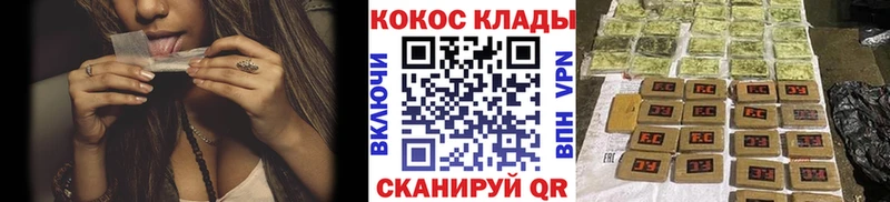 Купить наркоту Краснообск МЕТАМФЕТАМИН  МЕФ  Альфа ПВП 