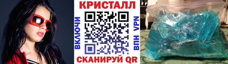 Amphetamine 97%  Краснообск 