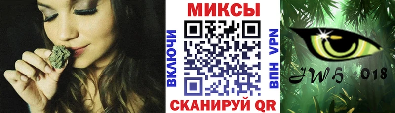 БУТИРАТ жидкий экстази  продажа наркотиков  Краснообск 