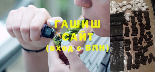 ешки Баксан