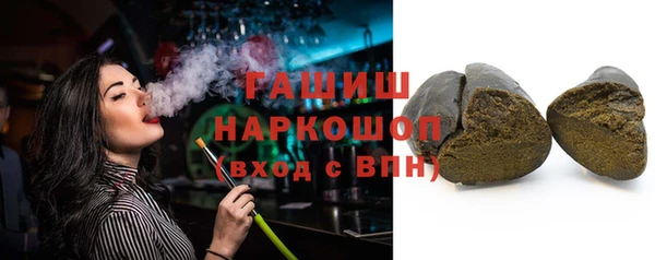 ешки Баксан