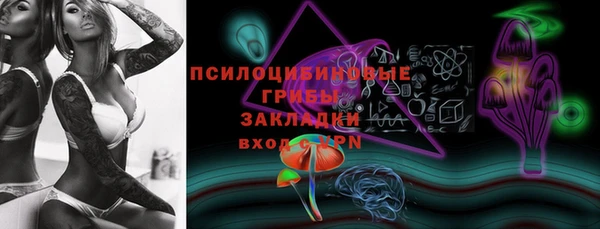 ешки Баксан