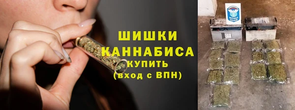 марки lsd Беломорск