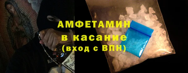 ешки Баксан
