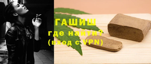 2c-b Балахна