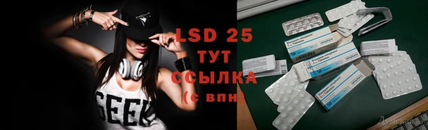 ешки Баксан