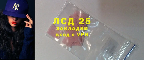 СК Белоозёрский