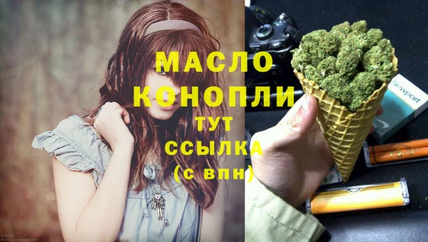 марки lsd Беломорск