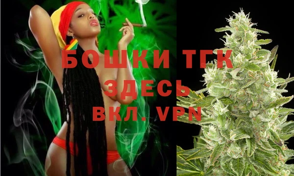 марки lsd Беломорск