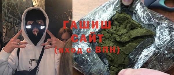 2c-b Балахна
