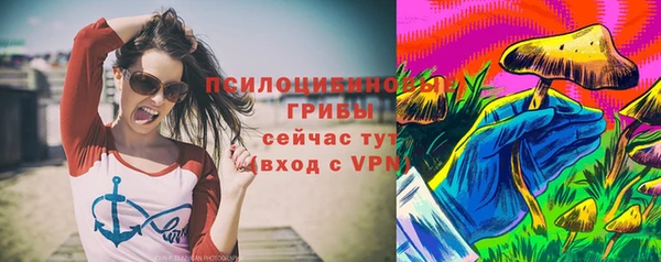 мефедрон VHQ Балабаново