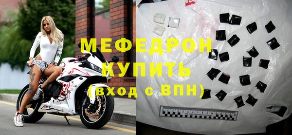 СК Белоозёрский