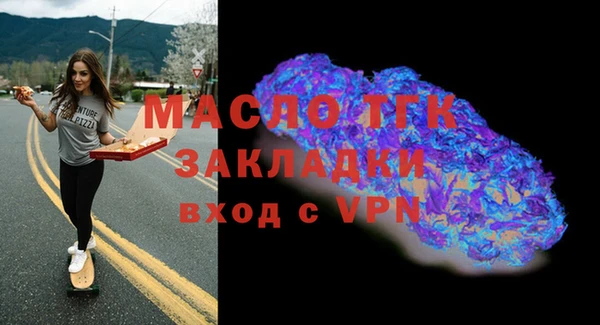 ешки Баксан