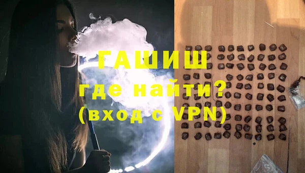 2c-b Балахна