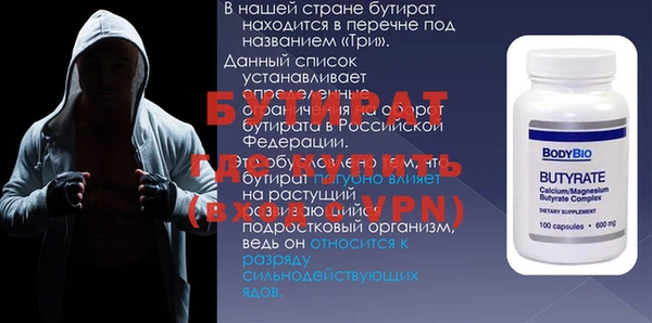 СК Белоозёрский