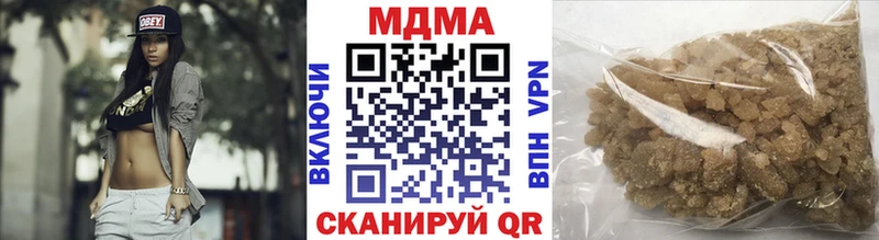 МДМА молли  Краснообск 